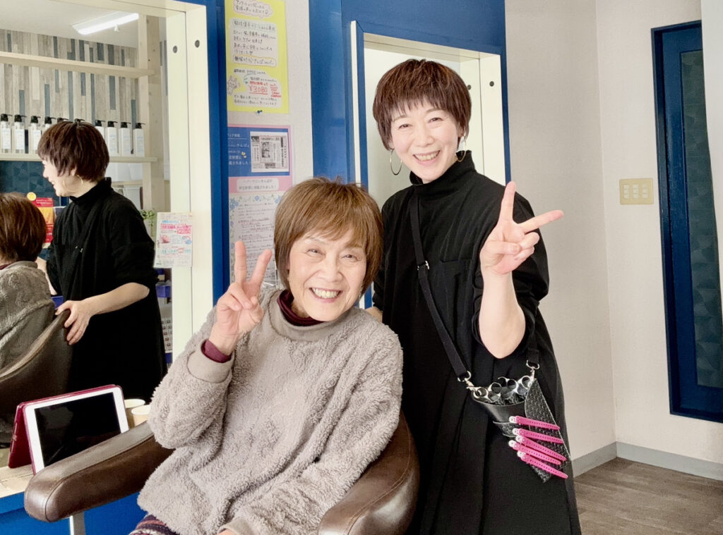 賀茂郡東伊豆町稲取美容室・美容院｜ヘアーサロンきんぱ