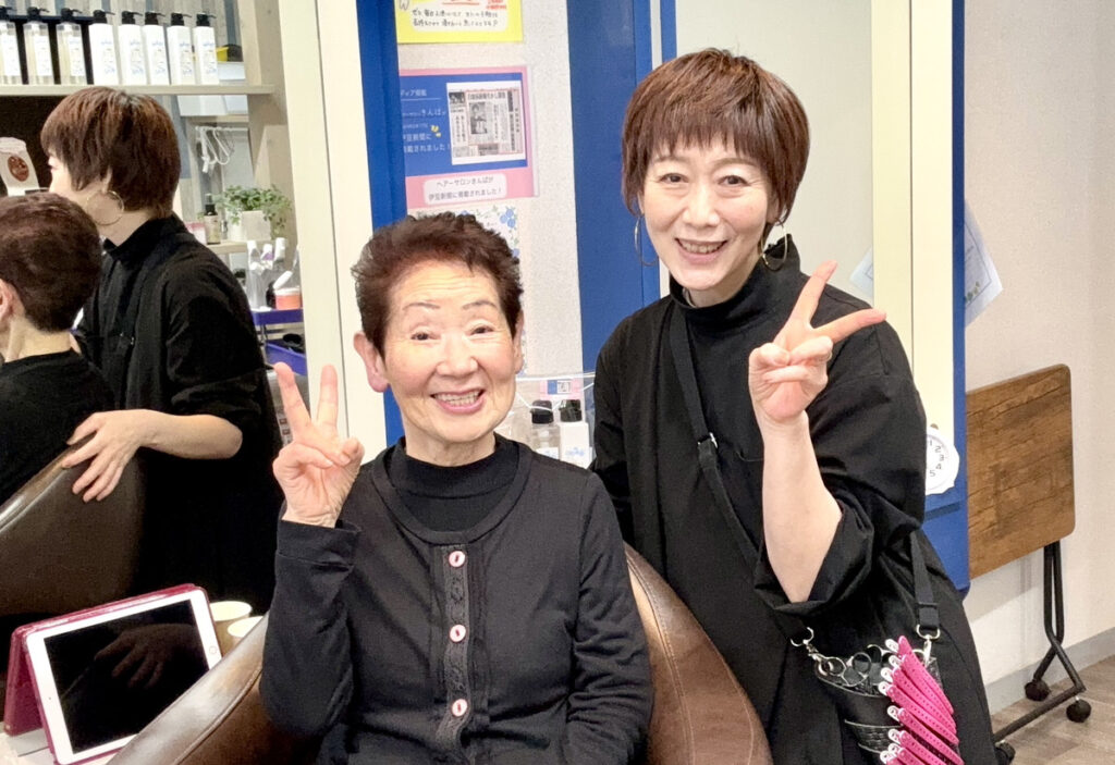 賀茂郡東伊豆町稲取美容室・美容院｜ヘアーサロンきんぱ