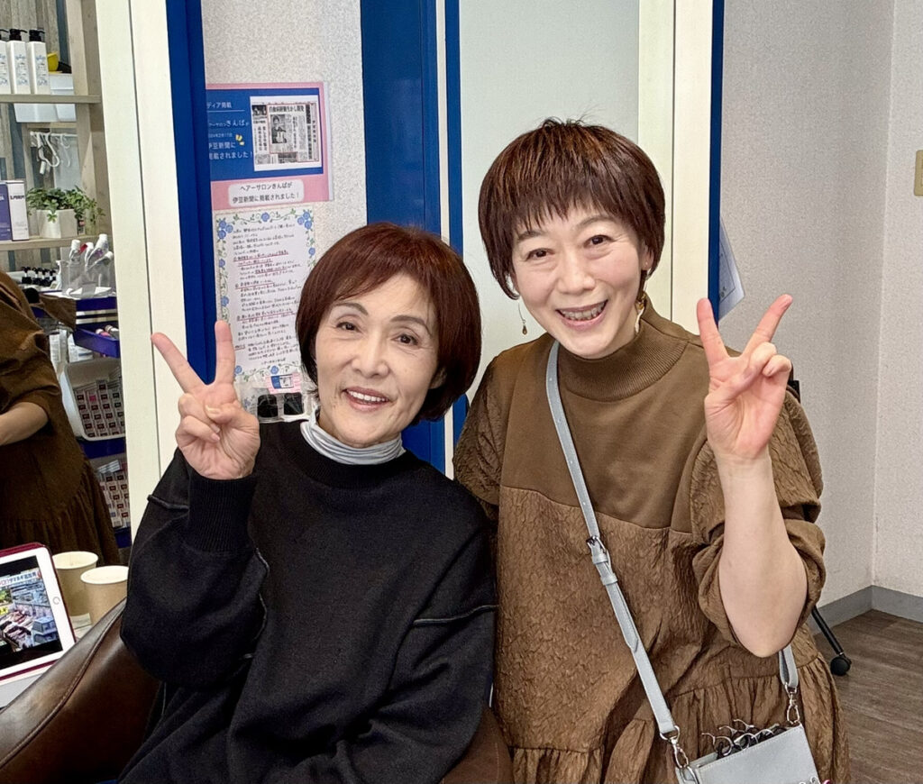 賀茂郡東伊豆町稲取美容室・美容院｜ヘアーサロンきんぱ