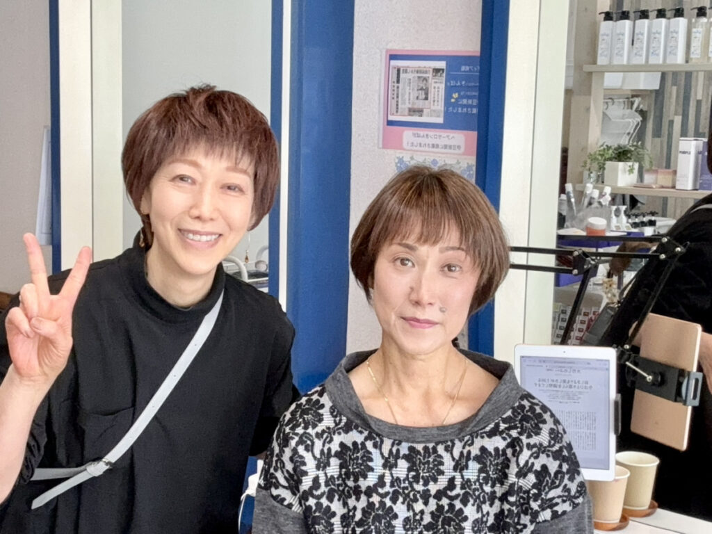 賀茂郡東伊豆町稲取美容室・美容院｜ヘアーサロンきんぱ